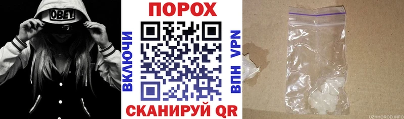 Амфетамин 98%  Яровое 