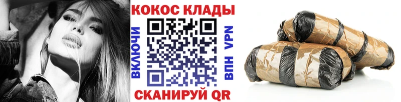 COCAIN Боливия Яровое