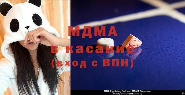 МДПВ Абинск