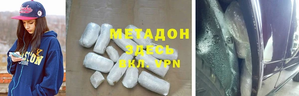 apvp Алексин