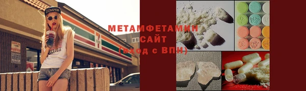 кокаин VHQ Нефтекумск