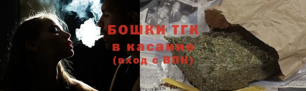 apvp Алексин