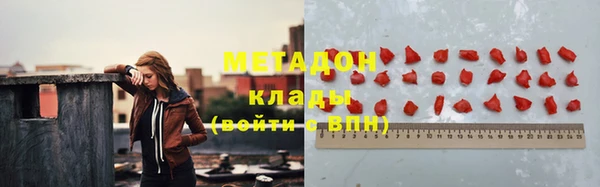 гашик Алексеевка