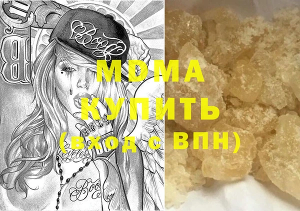 сатива Алзамай