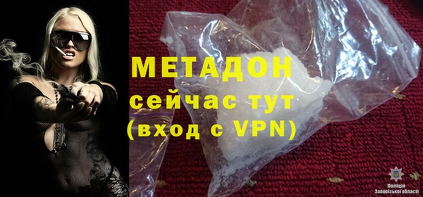 a pvp Абдулино