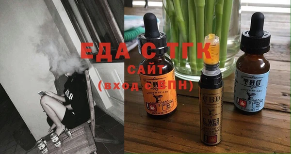 гашик Алексеевка