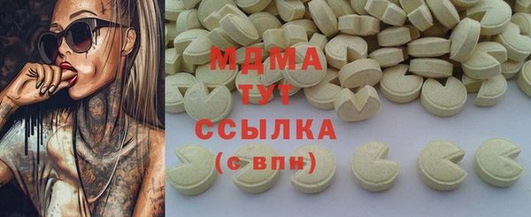 сатива Алзамай