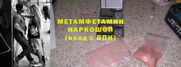 apvp Алексин