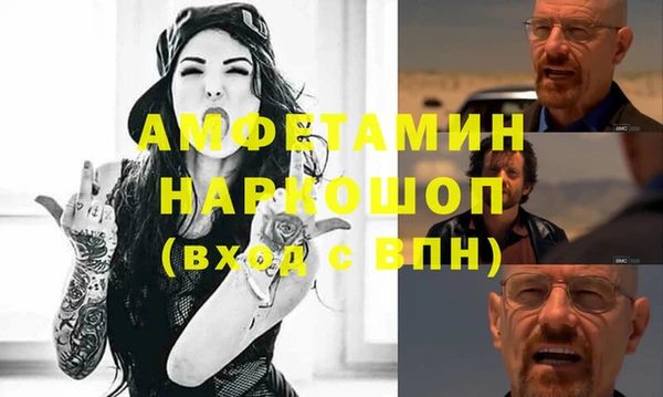 сатива Алзамай