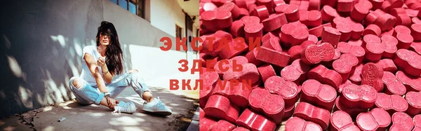 гашик Алексеевка