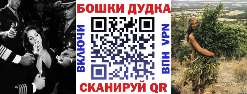 Каннабис сатива  Яровое 